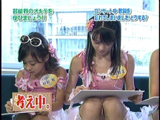 nj̏op7A-ute