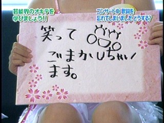 nj̏op9A-ute