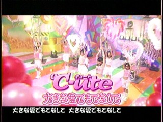 nj̏op24A-ute