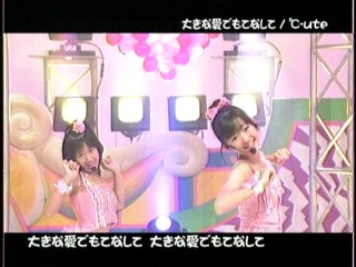 nj̏op25A-ute