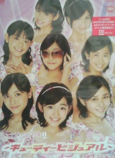 L[eB[rWA1A-ute