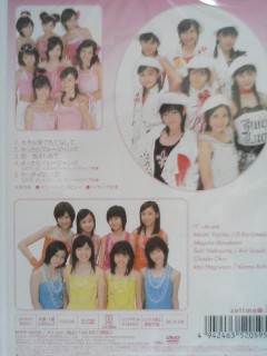 L[eB[rWA2A-ute
