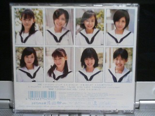 L[eB[NC[2A-ute