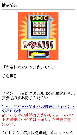 CxgIA-ute