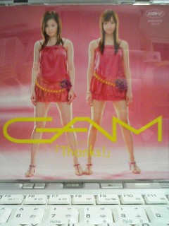 Thanks!\AYA{M