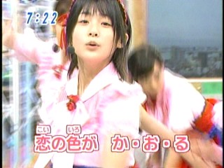 おはスタライブ4、Berryz工房