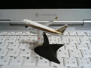 BOEING 737-700 JA01AN