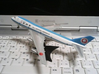 BOEING 747SR JA8133