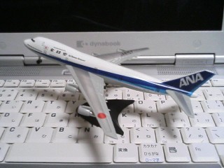 BOEING 747SR JA8157