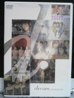 dream(߁AJDAk) wCLIP SELECTIONx DVD