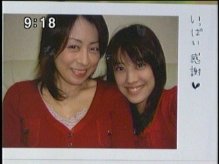 はなまるカフェ31、福田沙紀
