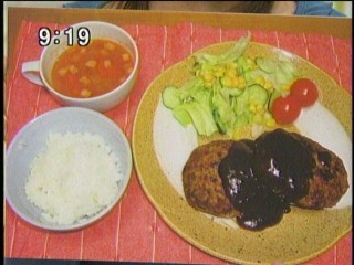 はなまるカフェ35、福田沙紀