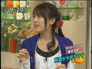はなまるカフェ37、福田沙紀
