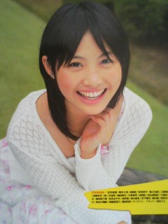 LemonTeen PLUS Vol.10 2、近内里緒