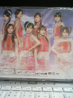 歩いてる2、モーニング娘。