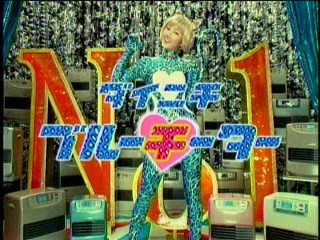ダイニチブルーチーター7、多岐川華子