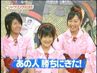 音楽戦士16、Berryz工房