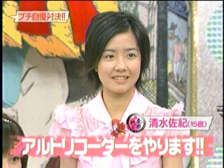 音楽戦士25、Berryz工房