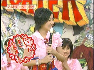 音楽戦士31、Berryz工房