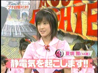 音楽戦士35、Berryz工房