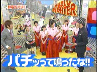 音楽戦士39、Berryz工房
