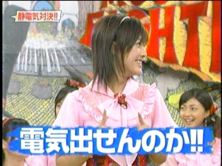 音楽戦士41、Berryz工房