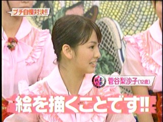 音楽戦士44、Berryz工房