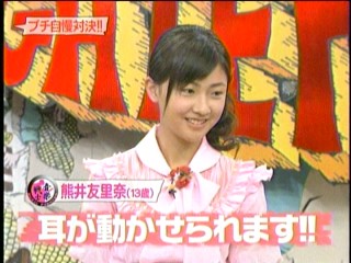 音楽戦士51、Berryz工房
