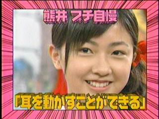 音楽戦士53、Berryz工房