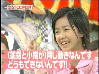 音楽戦士70、Berryz工房