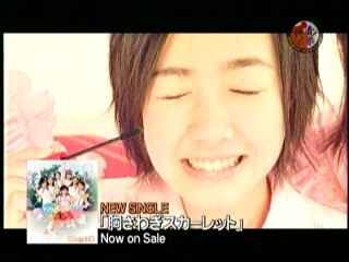 音楽戦士85、Berryz工房