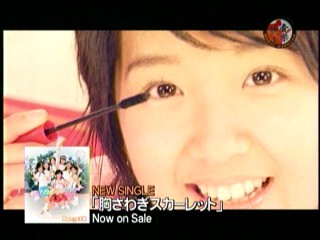 音楽戦士91、Berryz工房