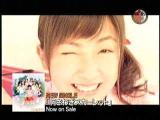 音楽戦士92、Berryz工房