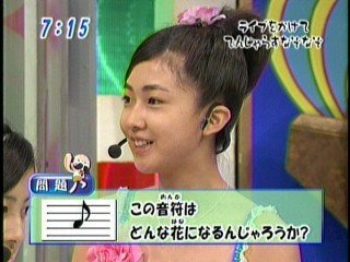 おはスタ14、Berryz工房