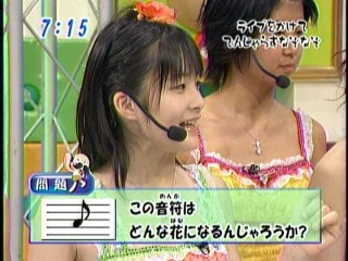 おはスタ15、Berryz工房