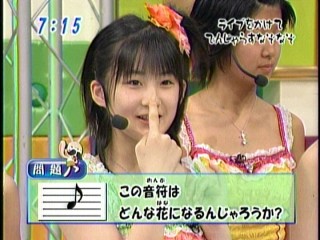 おはスタ16、Berryz工房