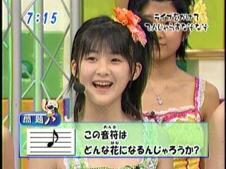 おはスタ17、Berryz工房
