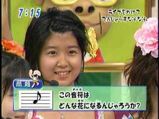おはスタ18、Berryz工房
