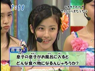 おはスタ22、Berryz工房