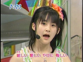おはスタ31、Berryz工房