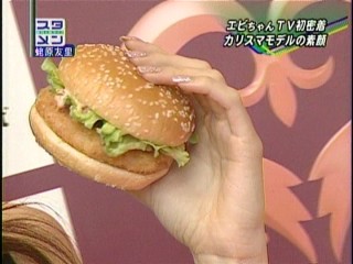 スタ☆メン63、蛯原友里