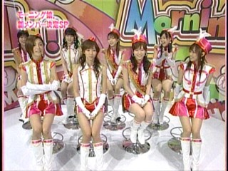 ハロー！モーニング。001、モーニング娘。