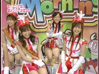 ハロー！モーニング。006、モーニング娘。