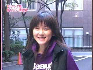 ハロー！モーニング。011、モーニング娘。