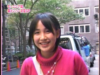 ハロー！モーニング。012、モーニング娘。