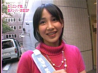 ハロー！モーニング。014、モーニング娘。