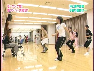 ハロー！モーニング。020、モーニング娘。