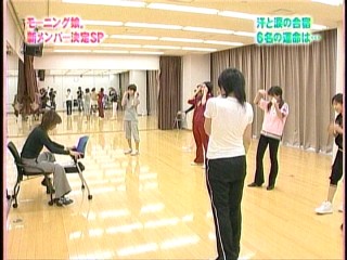ハロー！モーニング。023、モーニング娘。