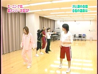 ハロー！モーニング。078、モーニング娘。