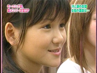 ハロー！モーニング。097、モーニング娘。